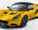 The Lotus Elise turns TWENTY!
