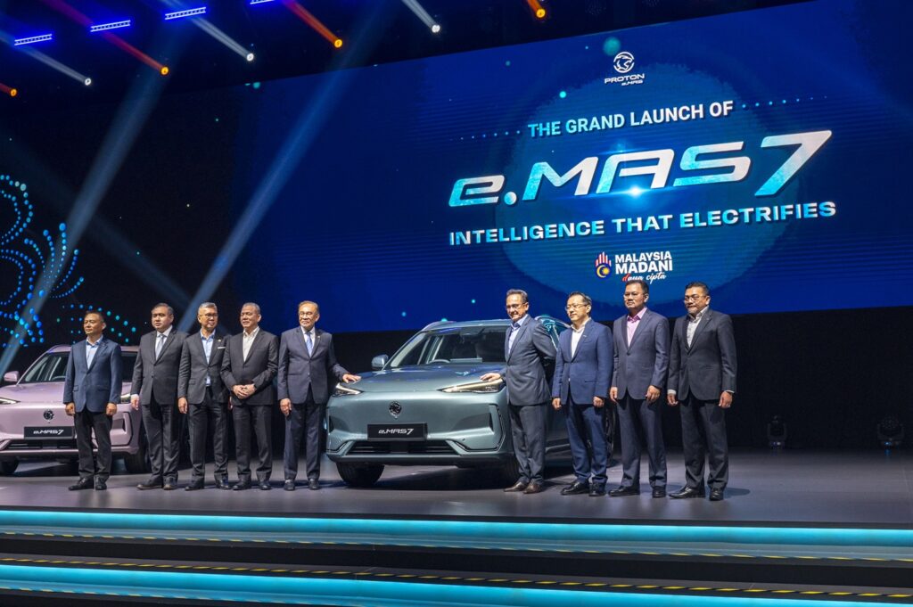 Proton eMAS 7